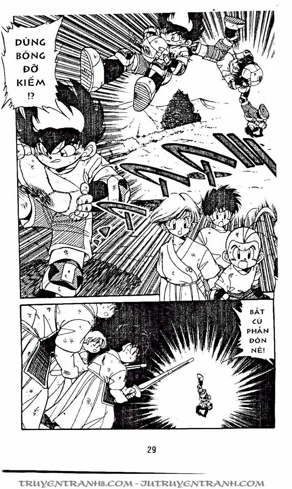 Vua Bóng Ném: Chapter 62.2