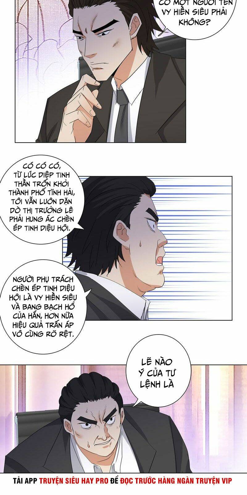 Học Viện Cao Thủ: Chapter 188