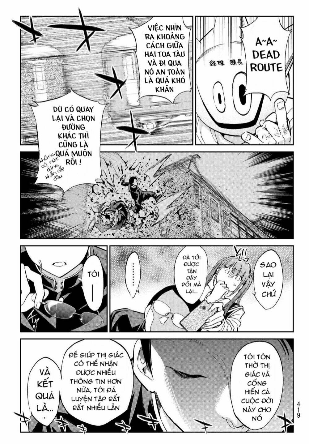 Real Account Ii: Chapter 68