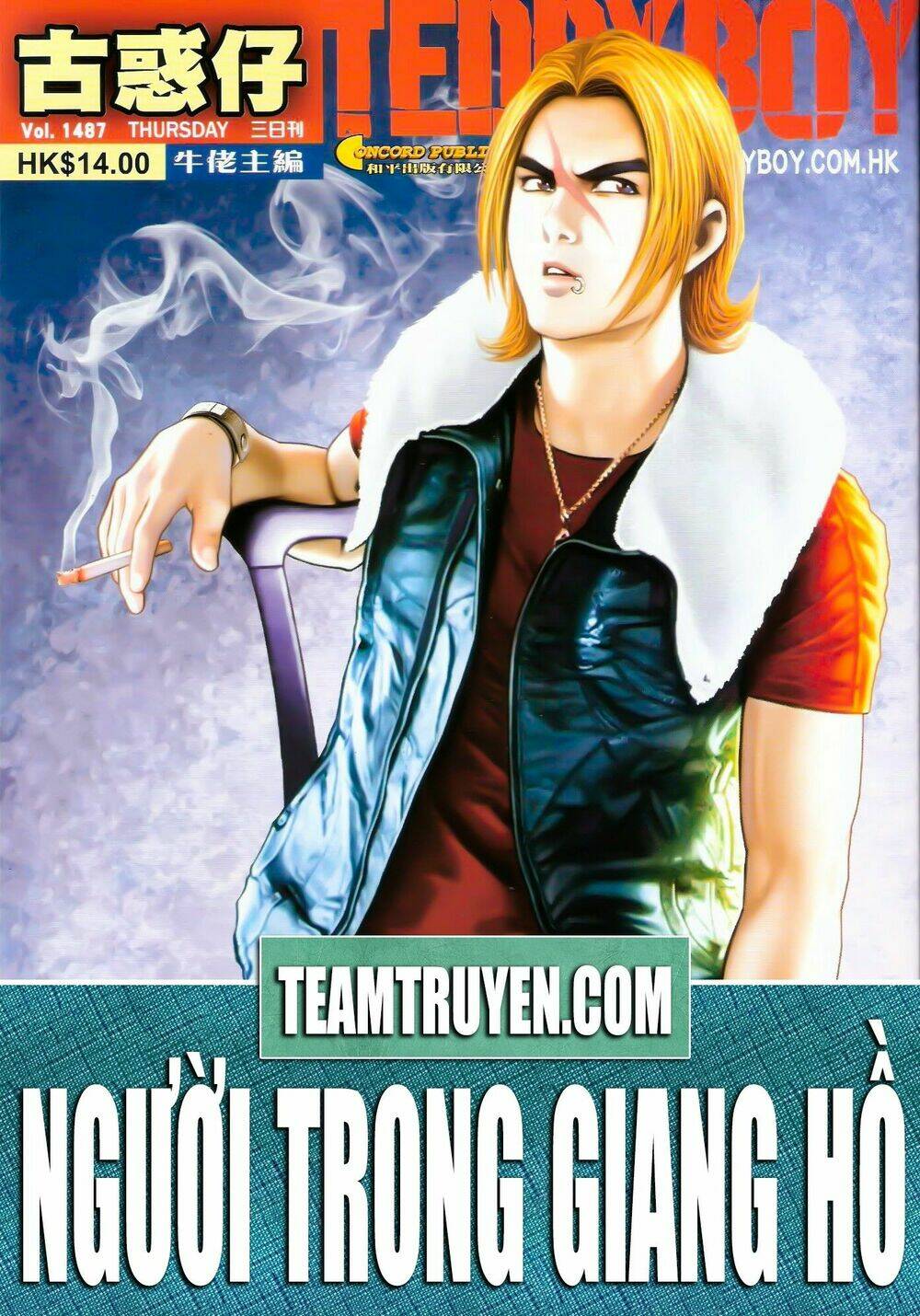 Người Trong Giang Hồ: Chapter 1487