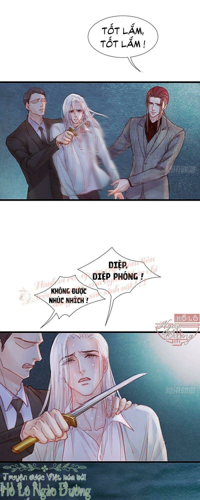 Hữu Yêu Lai Chi Họa Trung Tiên: Chapter 47