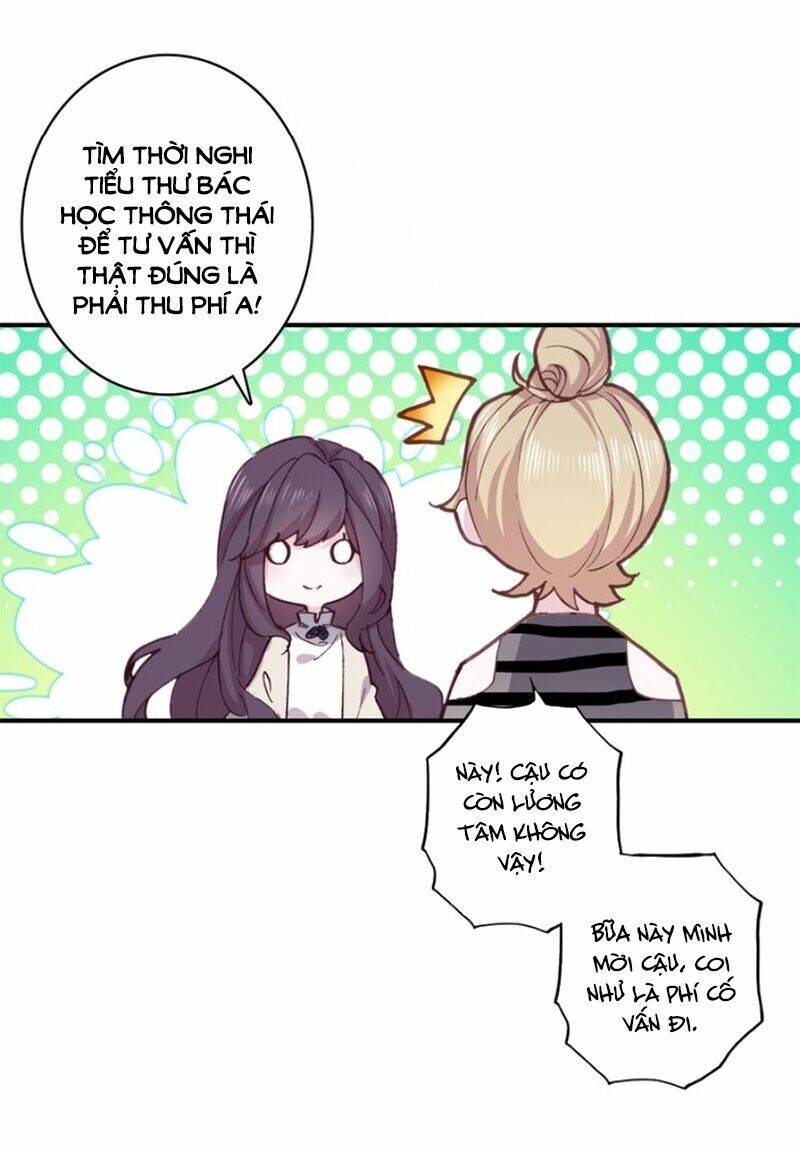 Nhất Sinh Nhất Thế Mỹ Nhân Cốt: Chapter 2