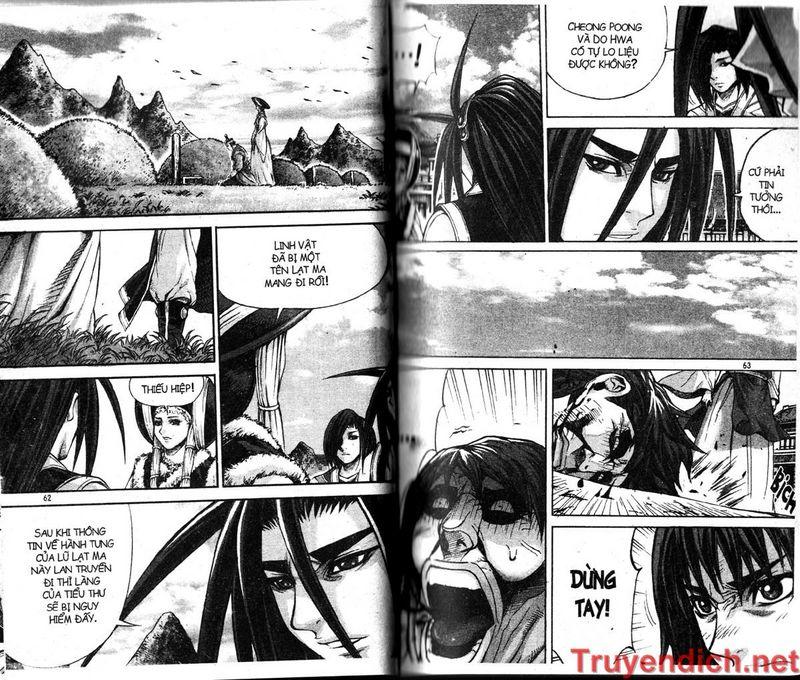 Diêm Đế: Chapter 30.2