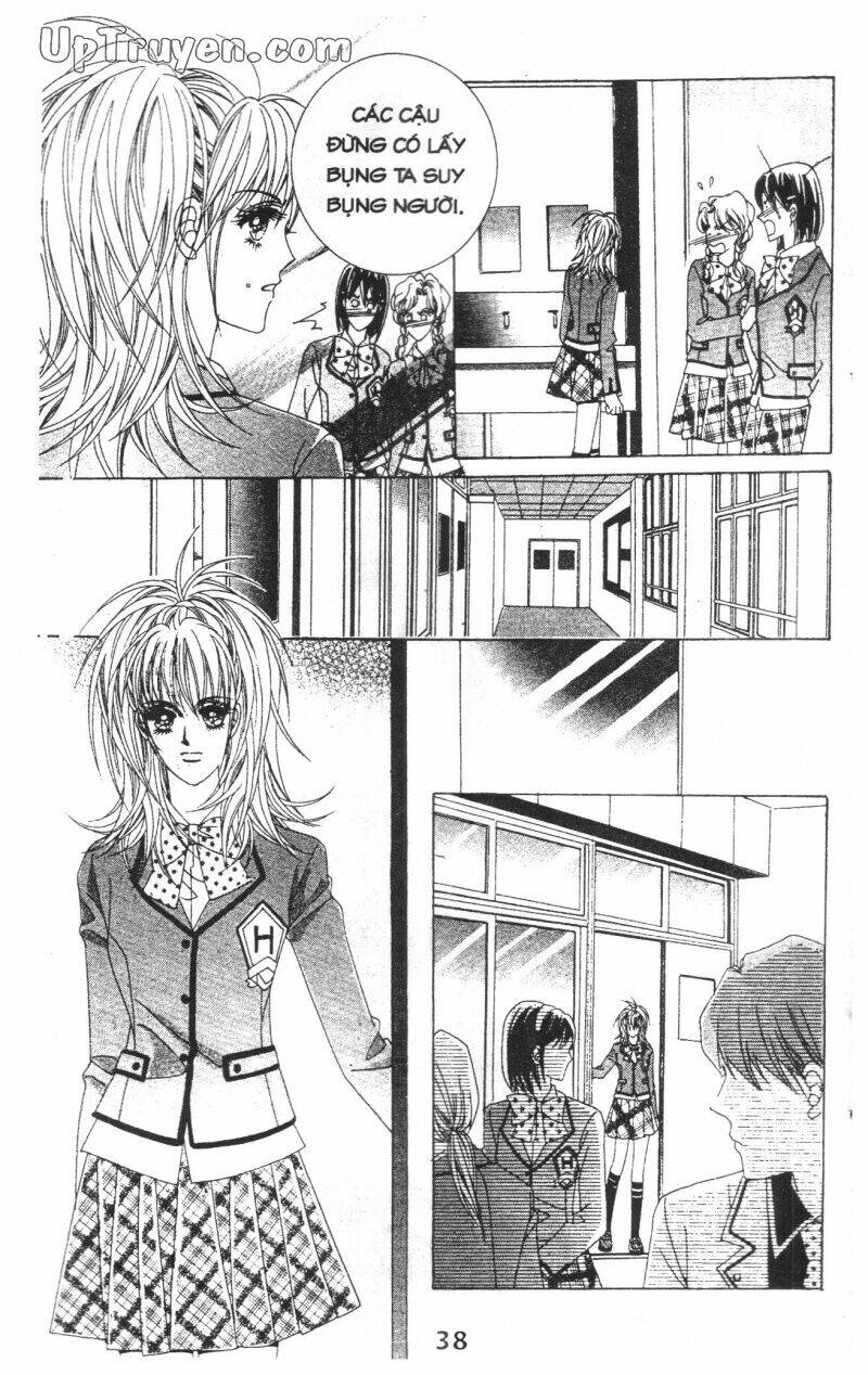 Dạ Khúc: Chapter 2