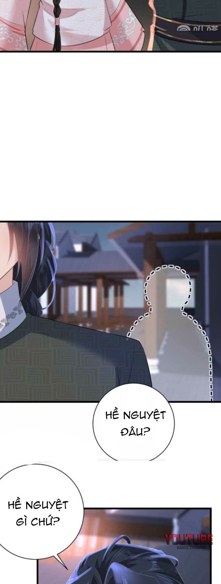 Quận Chúa Vững Vàng, Thiết Lập Nhân Vật Không Thể Vỡ: Chapter 84.5