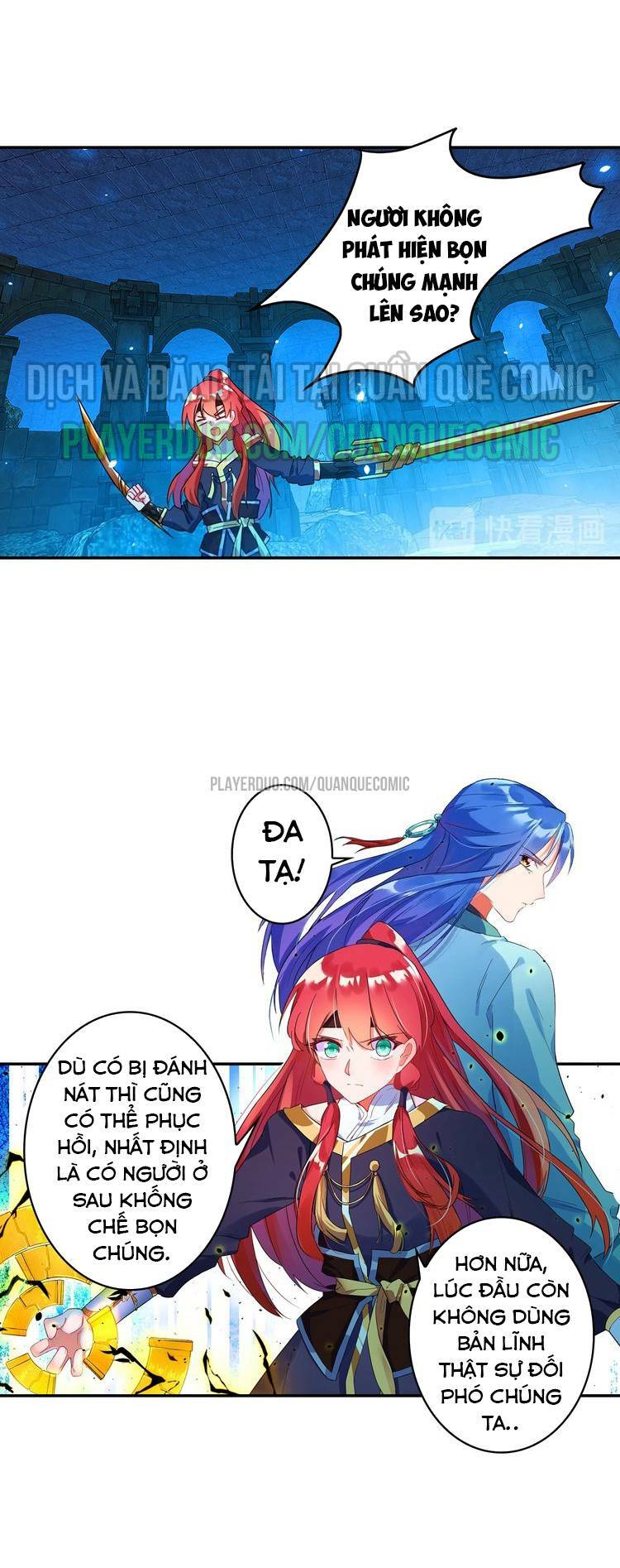 Lục Tích Chi Mộng Yểm Cung: Chapter 19