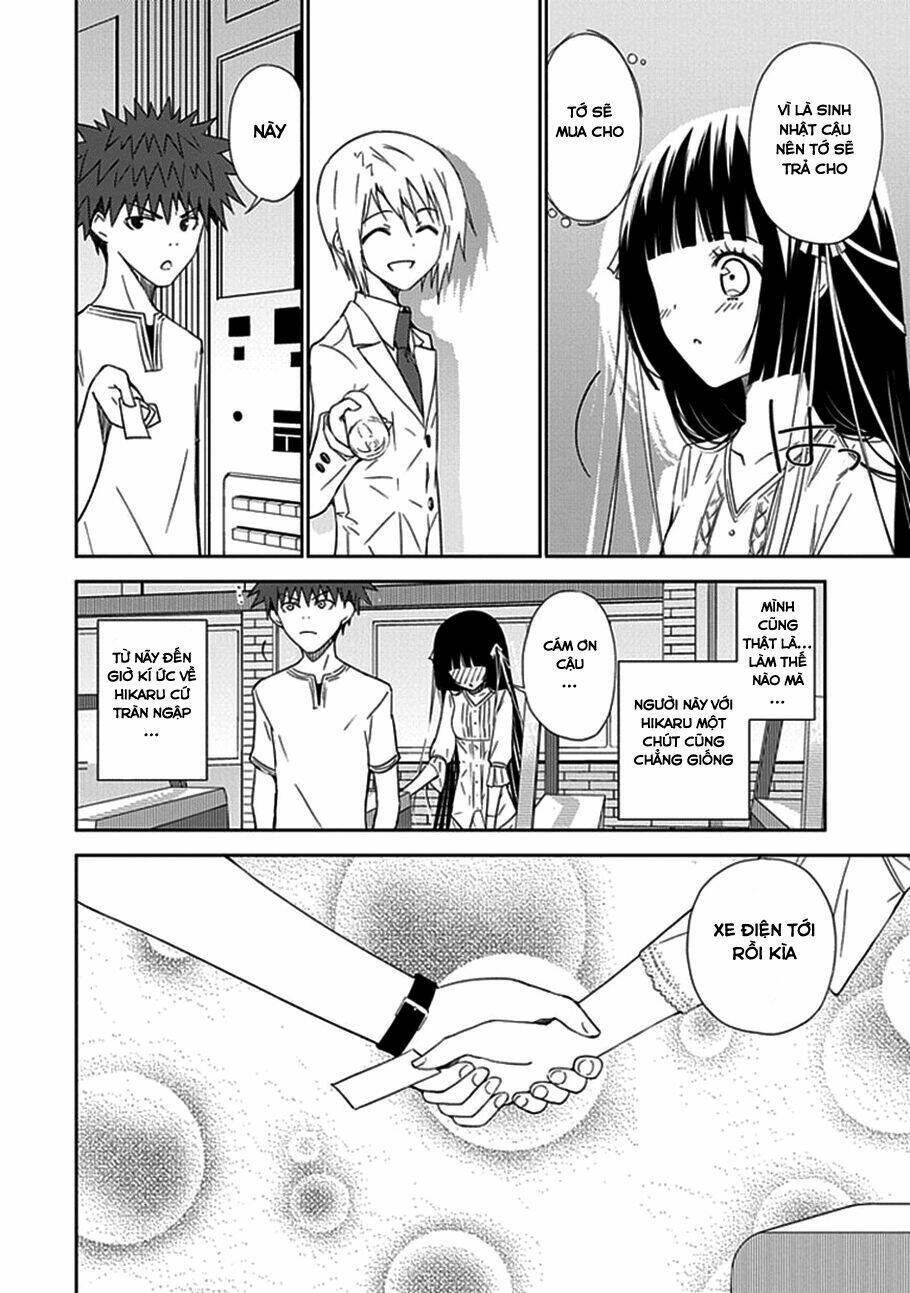 Aoi - Hikaru Ga Chikyuu Ni Itakoro: Chapter 13