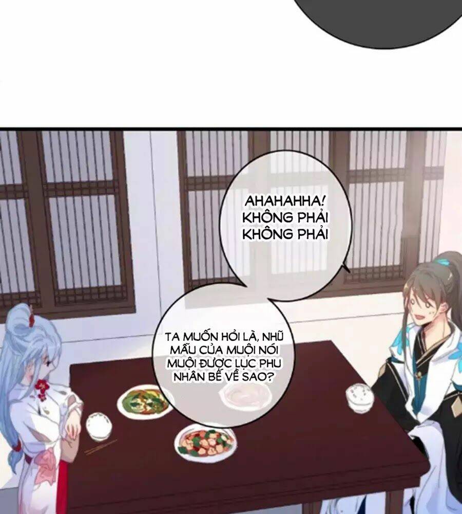 Dữ Tử Thành Thuyết: Chapter 25