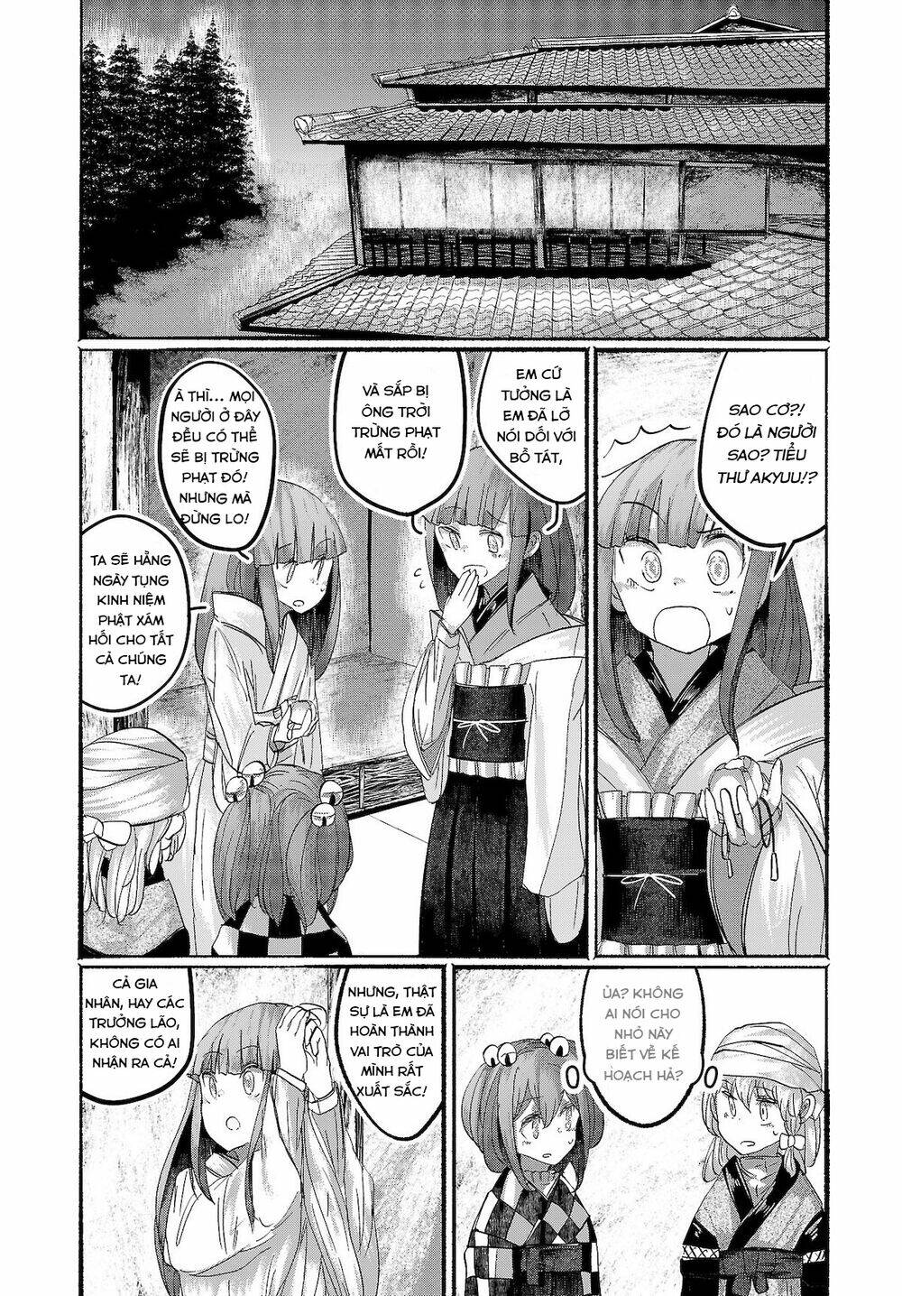 Touhou - Ningentachi No Gensoukyo: Chapter 16