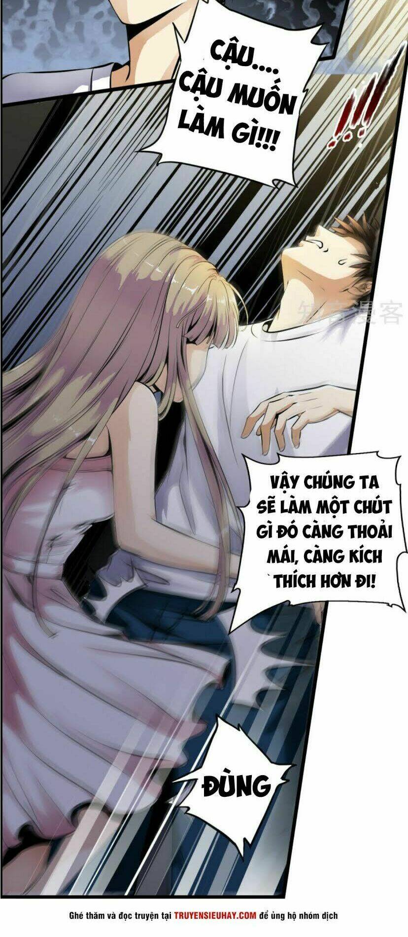 Thiếu Niên Huynh Là Loại Cỏ Gì: Chapter 1