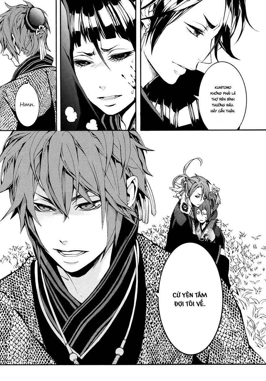 Rengoku Ni Warau: Chapter 2