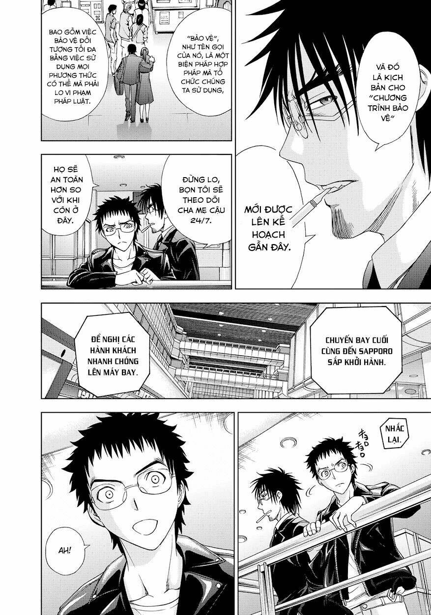 Deathtopia: Chapter 14