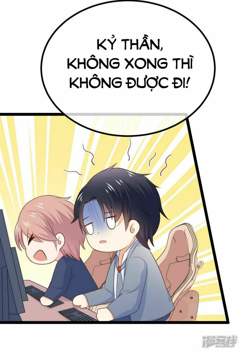 Boss Của Tôi Là Đại Thần: Chapter 96