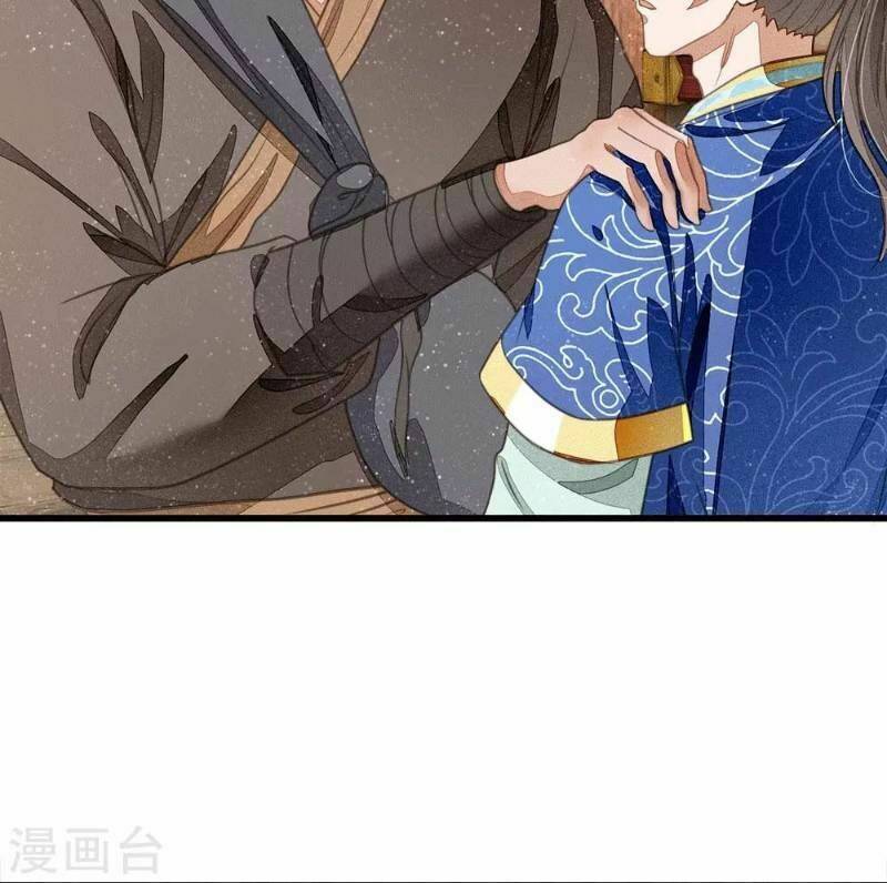 Đệ Nhất Hoàn Khố: Chapter 32