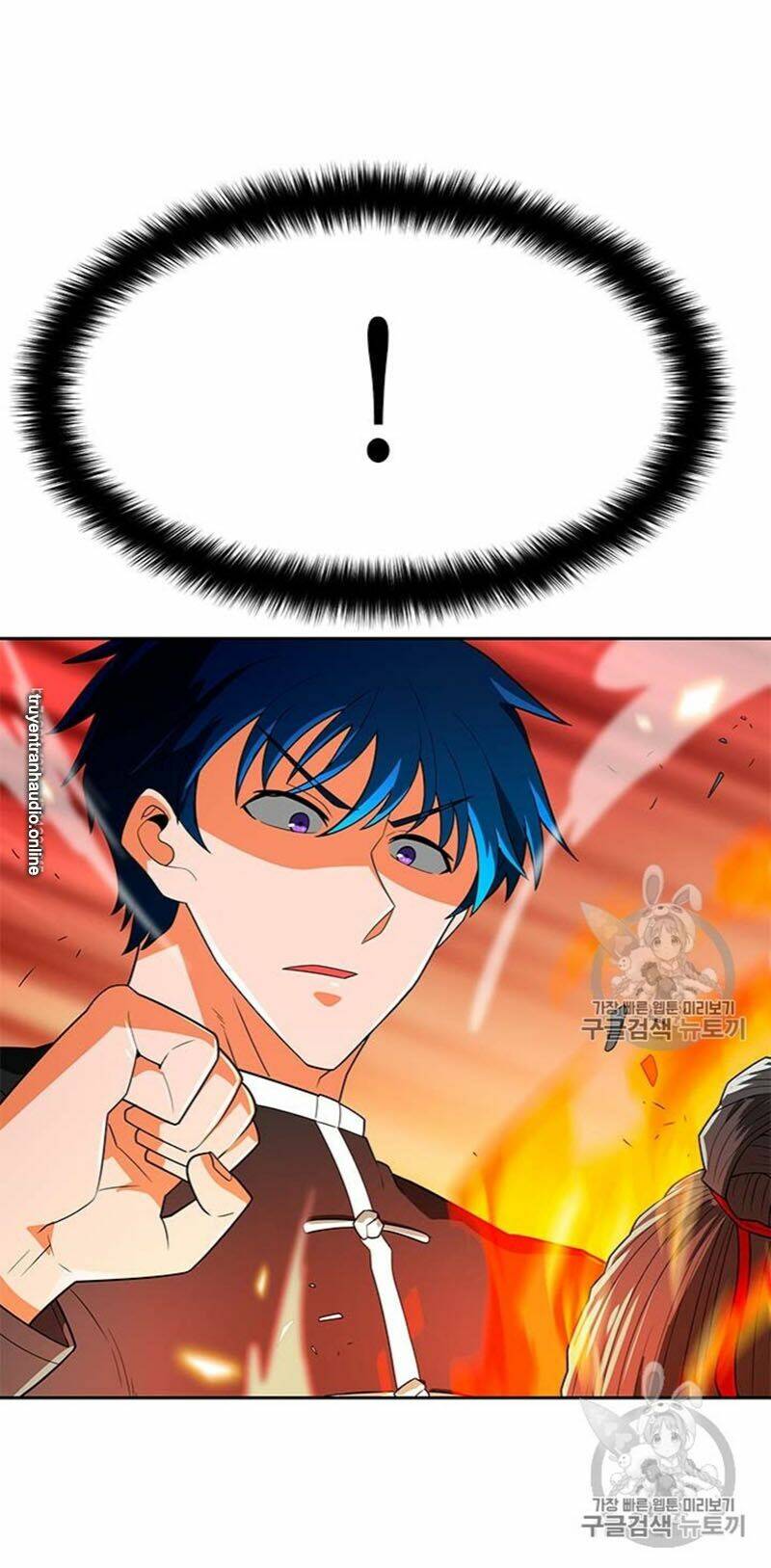 Tôi Tự Động Săn Một Mình: Chapter 67