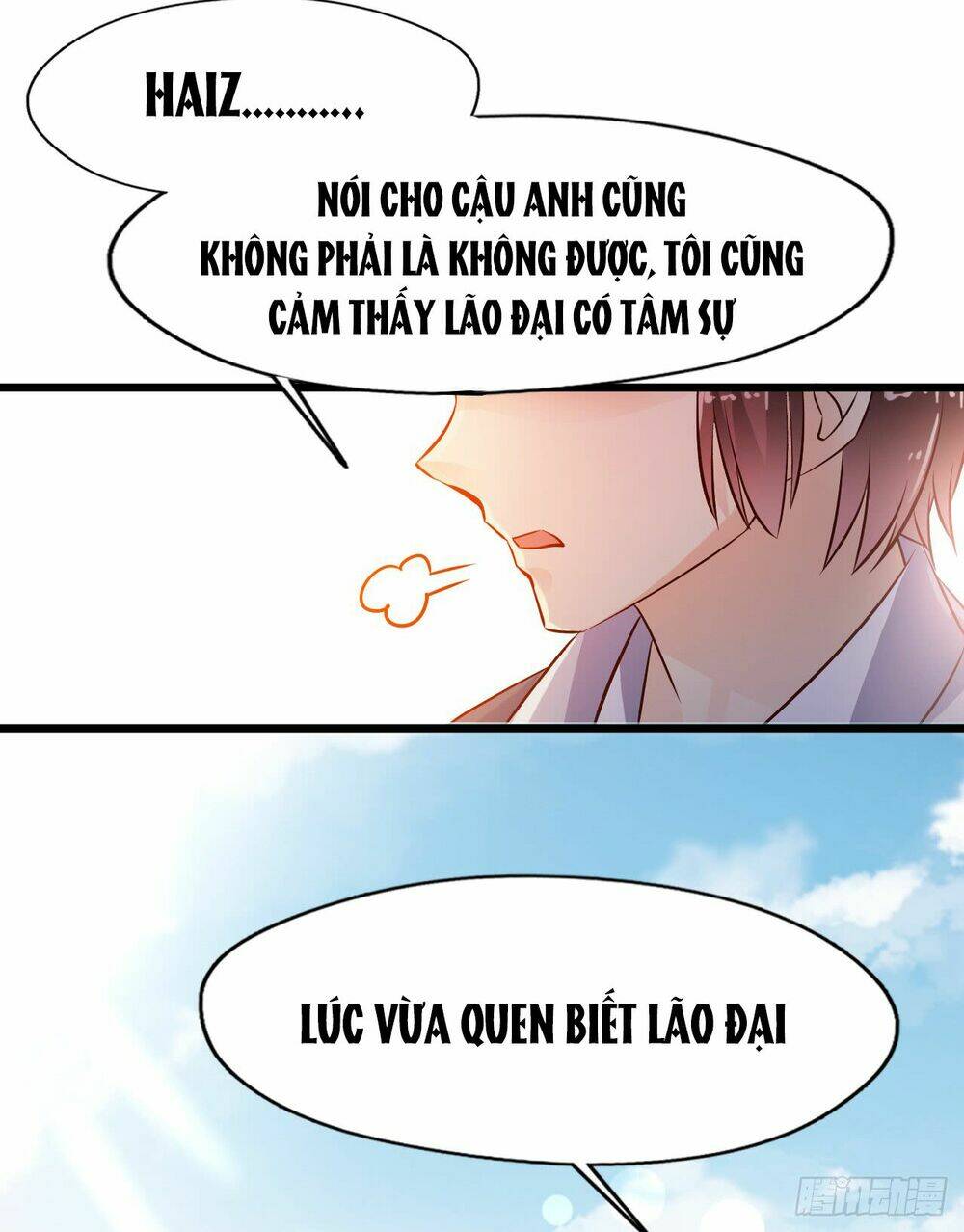 Sau Này Vẫn Cứ Thích Anh: Chapter 17