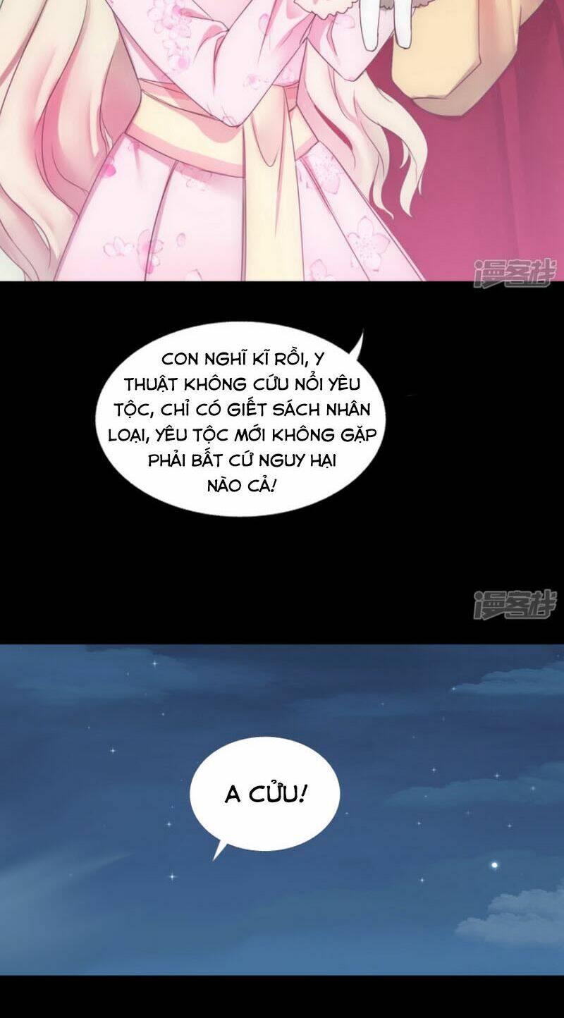 Nghịch Chuyển Tiên Đồ: Chapter 105