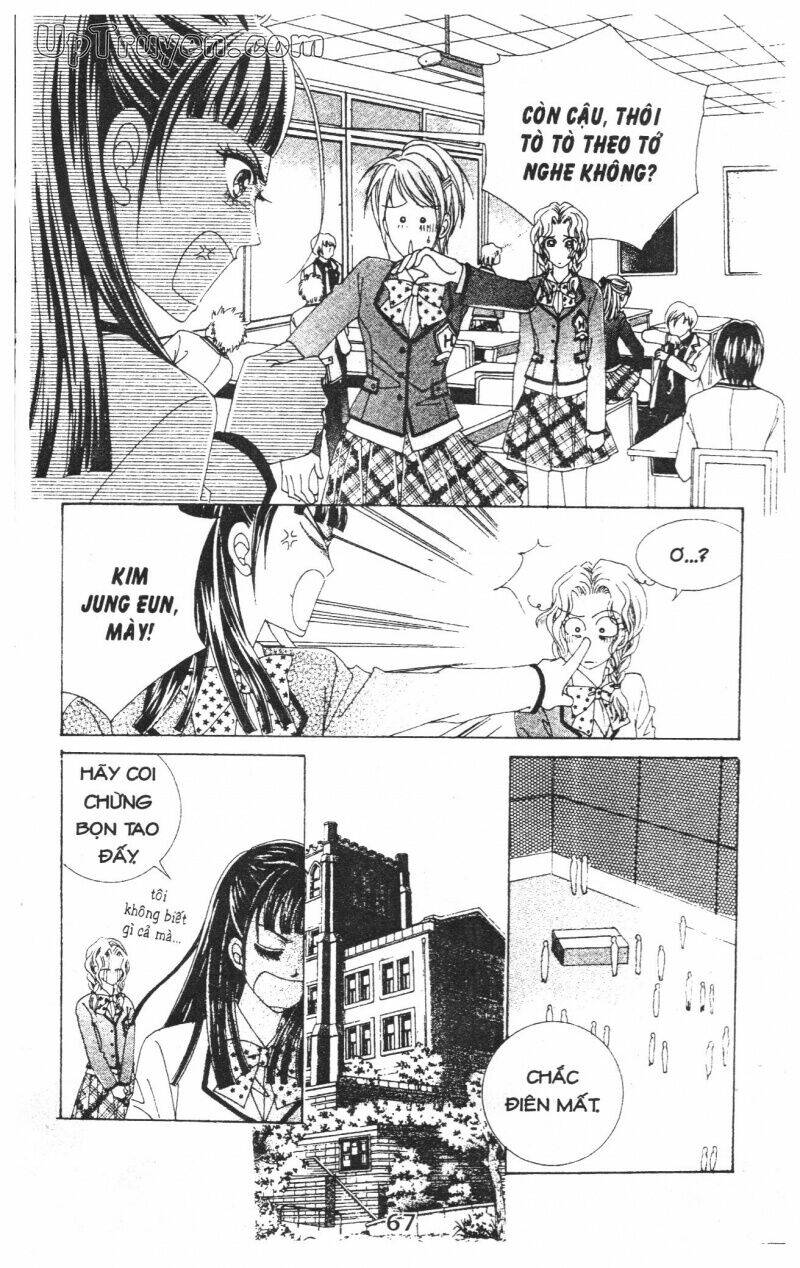 Dạ Khúc: Chapter 2