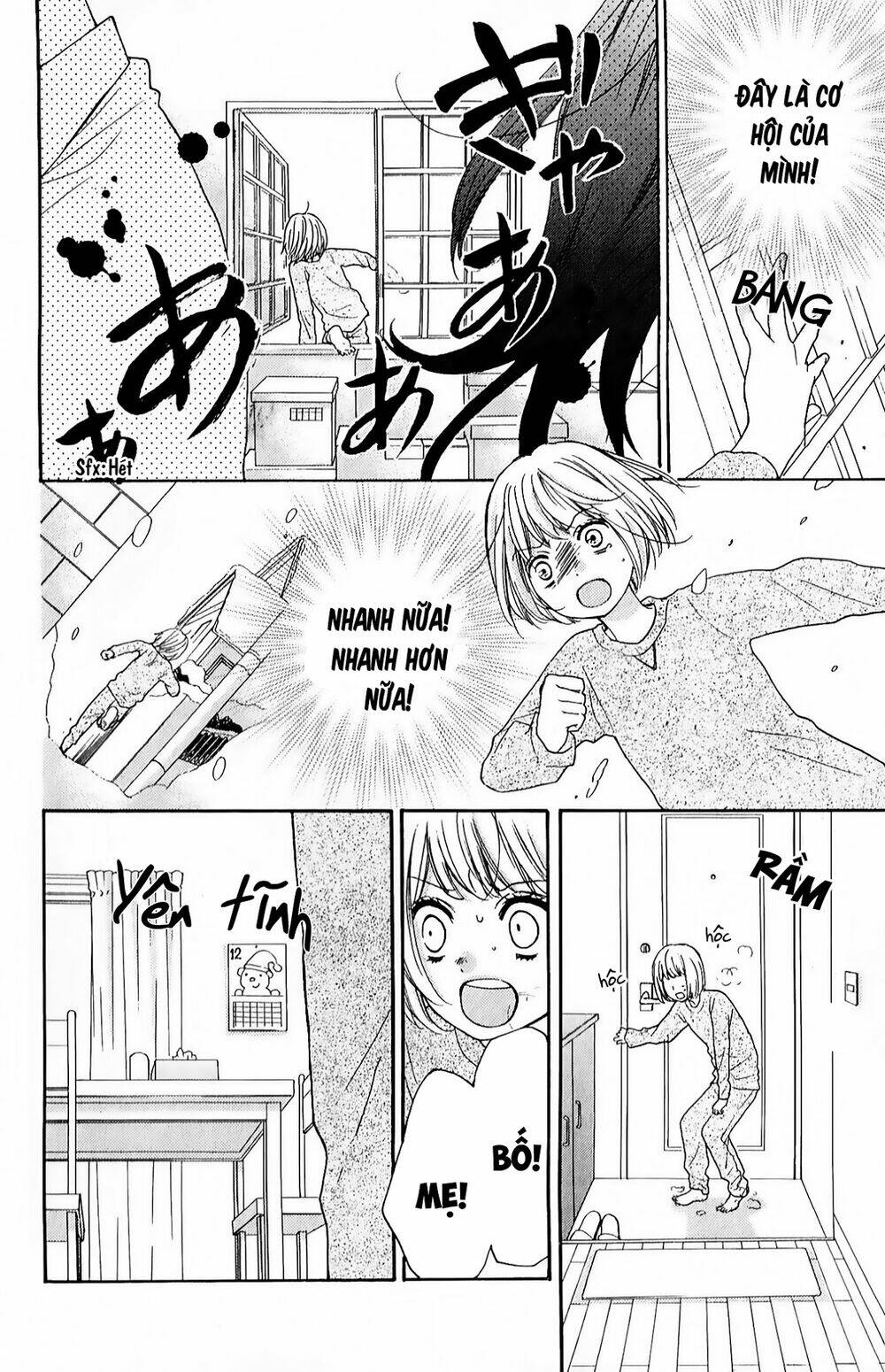 Screaming Lesson!!!: Chapter 39