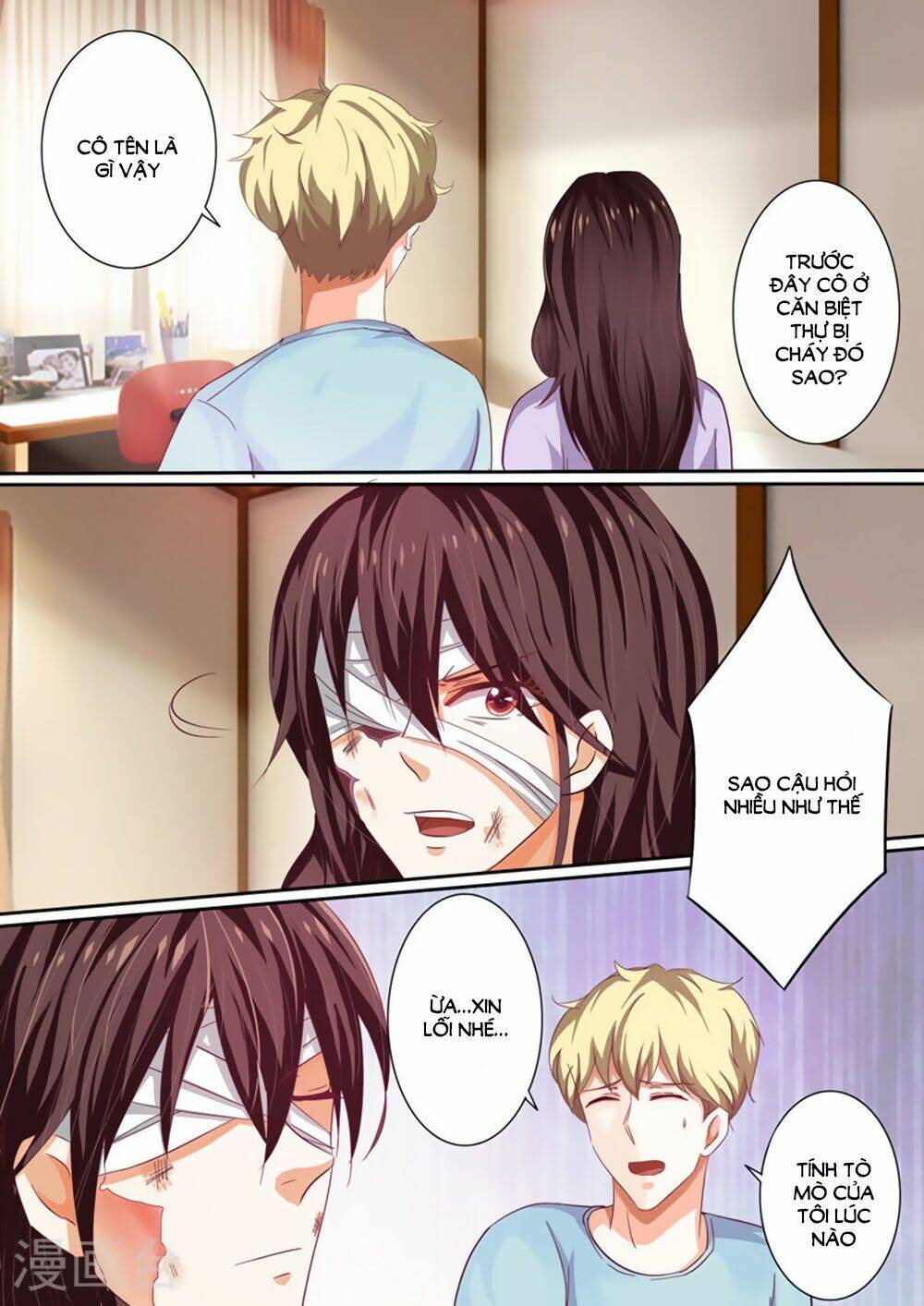 Hào Môn Tiểu Lão Bà: Chapter 33