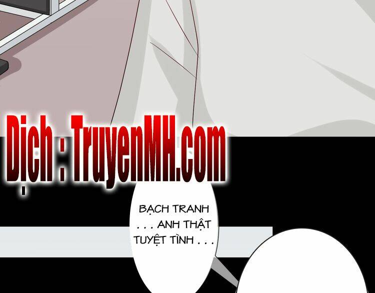 Nữ Hoàng Giá Đáo: Chapter 15