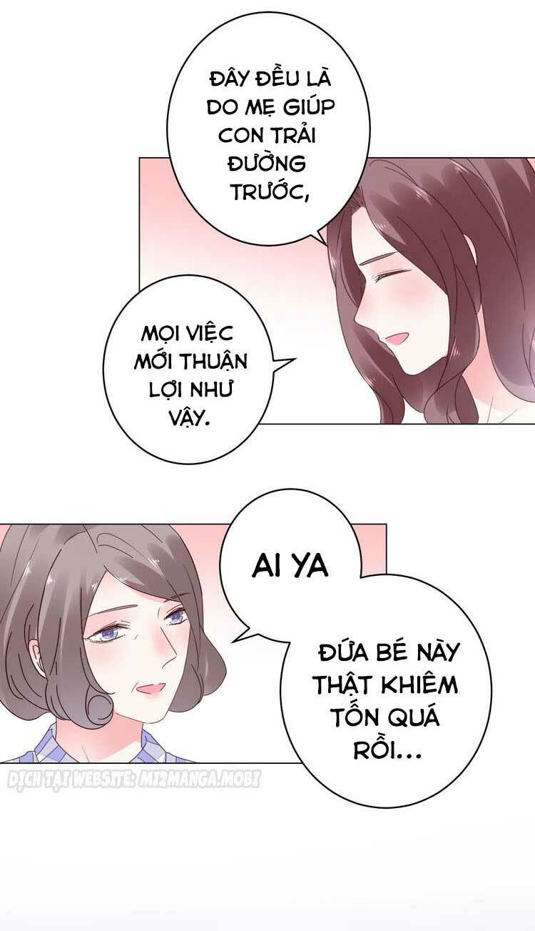 Điều Ước Sủng Ái Bất Bình Đẳng: Chapter 56.1