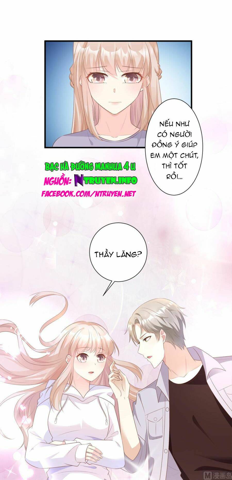 Tư Sủng Cục Cưng Bảo Bối: Chapter 62