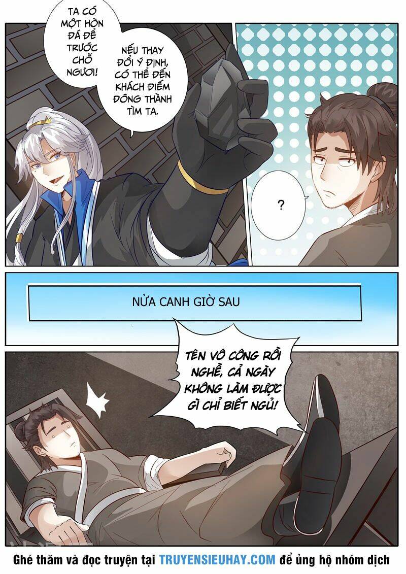 Chư Thiên Ký: Chapter 159