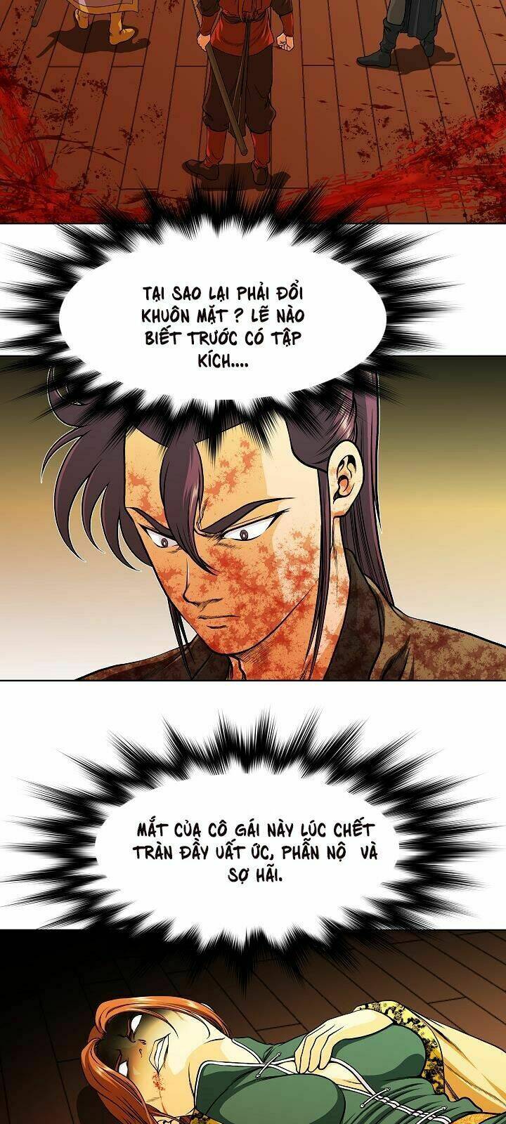 Ngũ Hợp Chí Tôn: Chapter 14