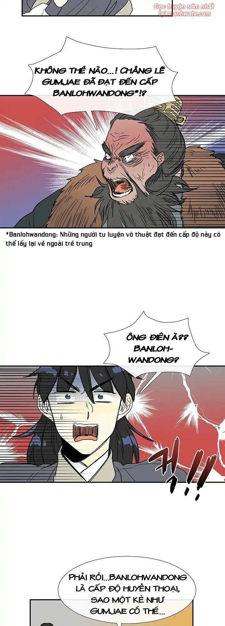 Học Sĩ Tái Sinh: Chapter 90