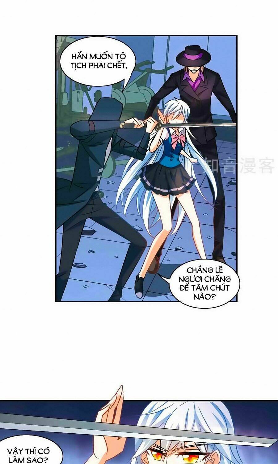 Tô Tịch Kỳ Quái: Chapter 91.1