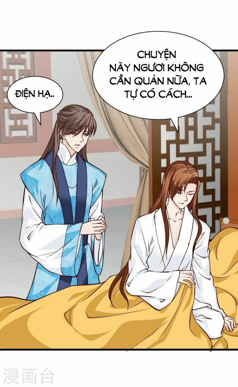 Tuyệt Thế Độc Phi Của Tà Vương: Chapter 84