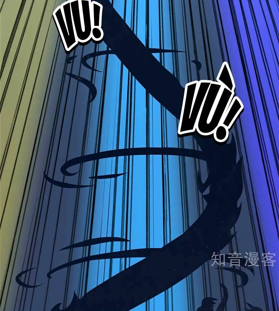 Phụng Lâm Thiên Hạ: Đệ Nhất Mỹ Nữ: Chapter 17