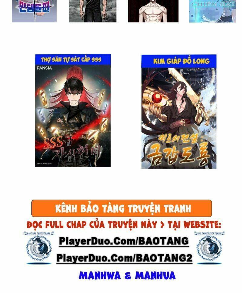 Lôi Thần Chuyển Sinh: Chapter 22