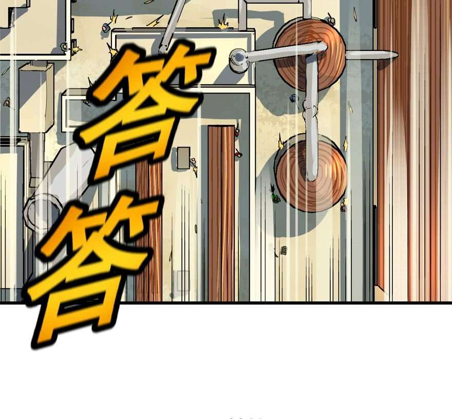 Vua Sinh Tồn: Chapter 8