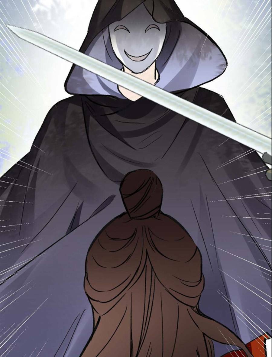 Hoa Để Nhân Gian Ức Vạn Thế: Chapter 2