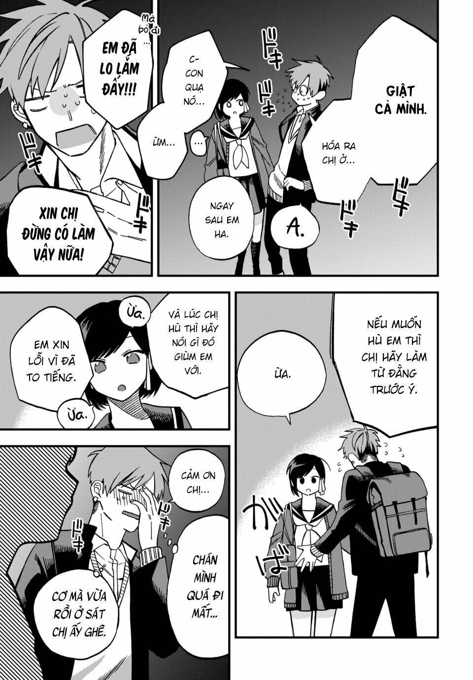 Kimi No Namida Wo Nomihoshitai: Chapter 3