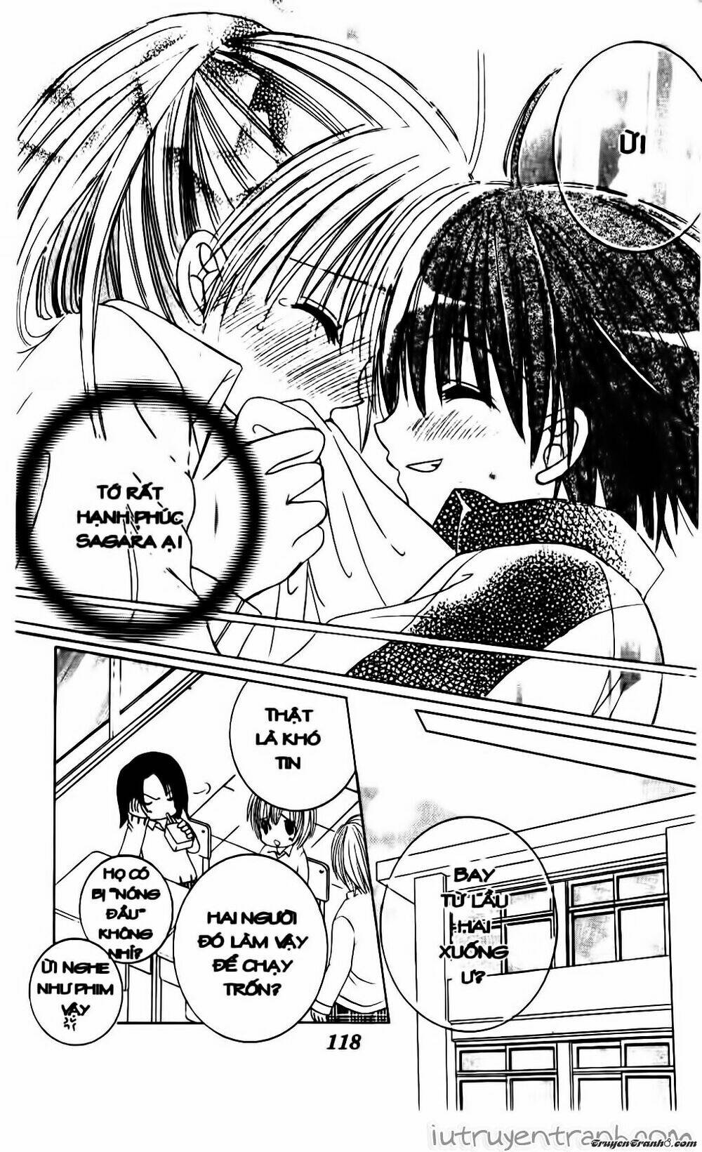 Get Love: Chapter 14