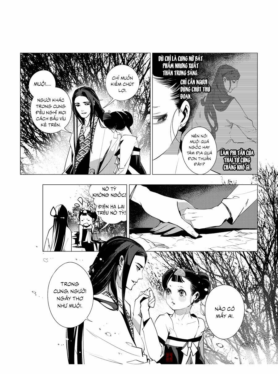 Tạp Tư Lục: Chapter 15