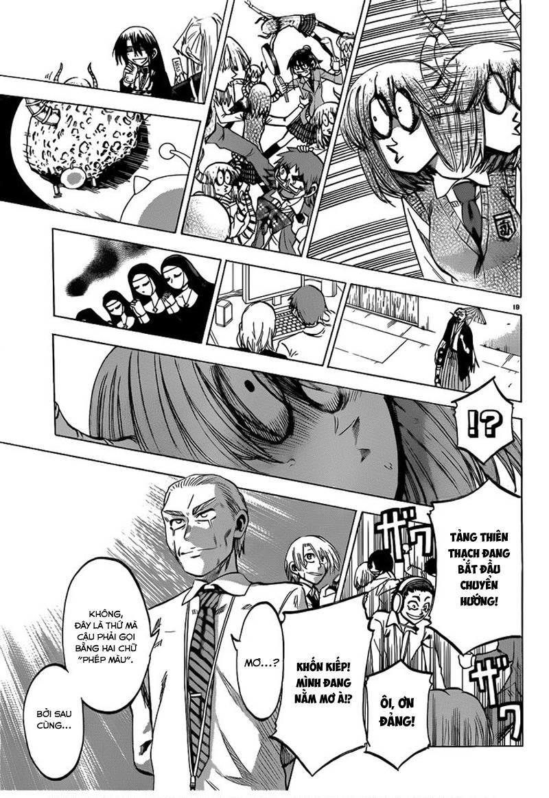 Jitsu Wa Watashi Wa: Chapter 51