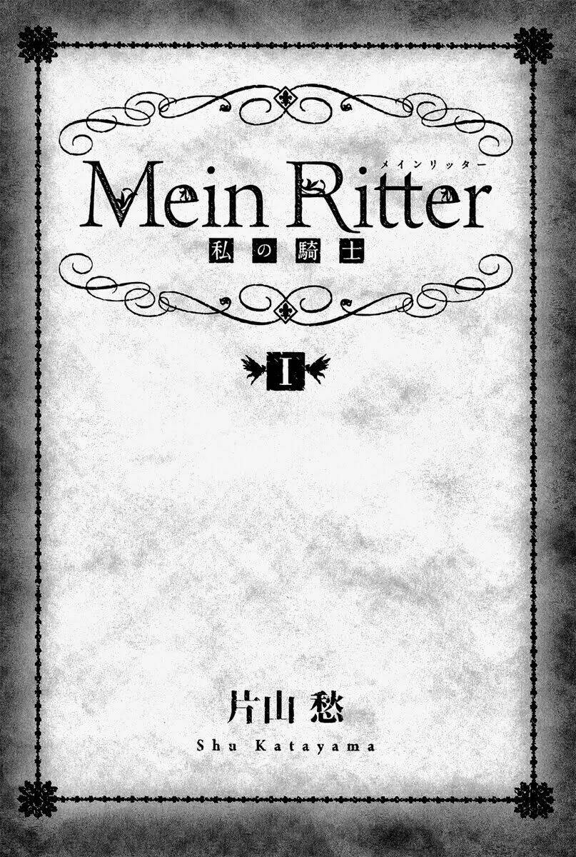 Mein Ritter - Watashi no Kishi: Chapter 1