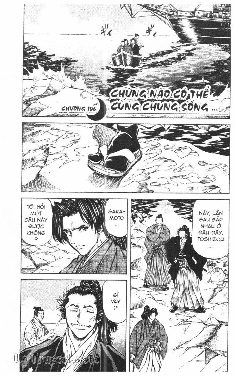 Getsu Seiki - Sayonara Shinsengumi: Chapter 10