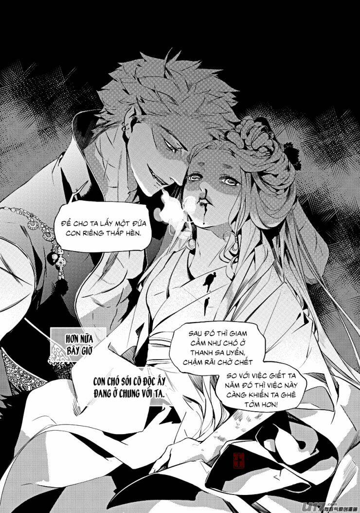 Tạp Tư Lục: Chapter 24