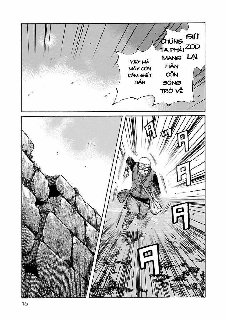 Jank Runk Family: Chapter 1