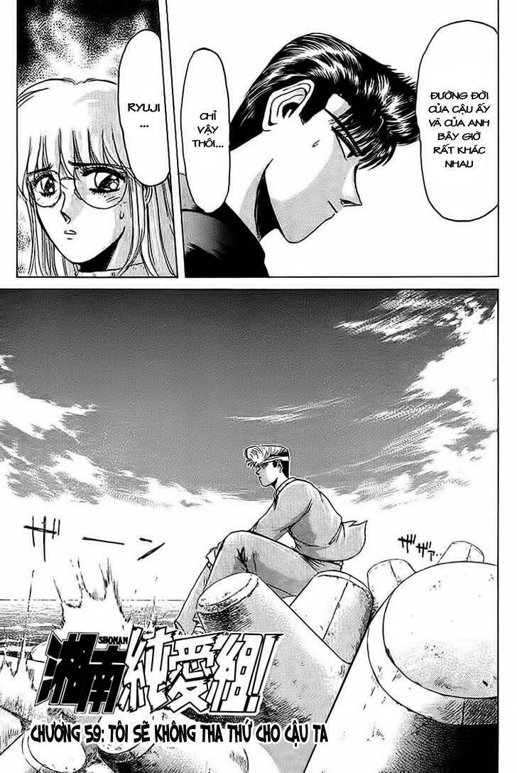 Shonan Junai Gumi: Chapter 59