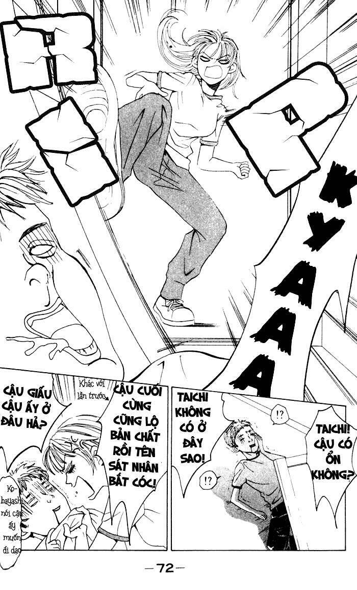 Kiss Me Baby: Chapter 2