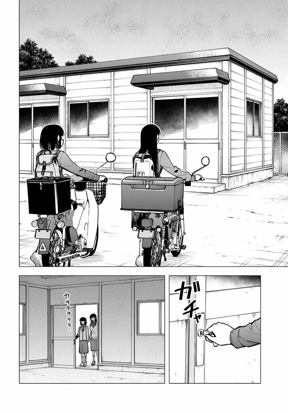 Super Cub: Chapter 31.5