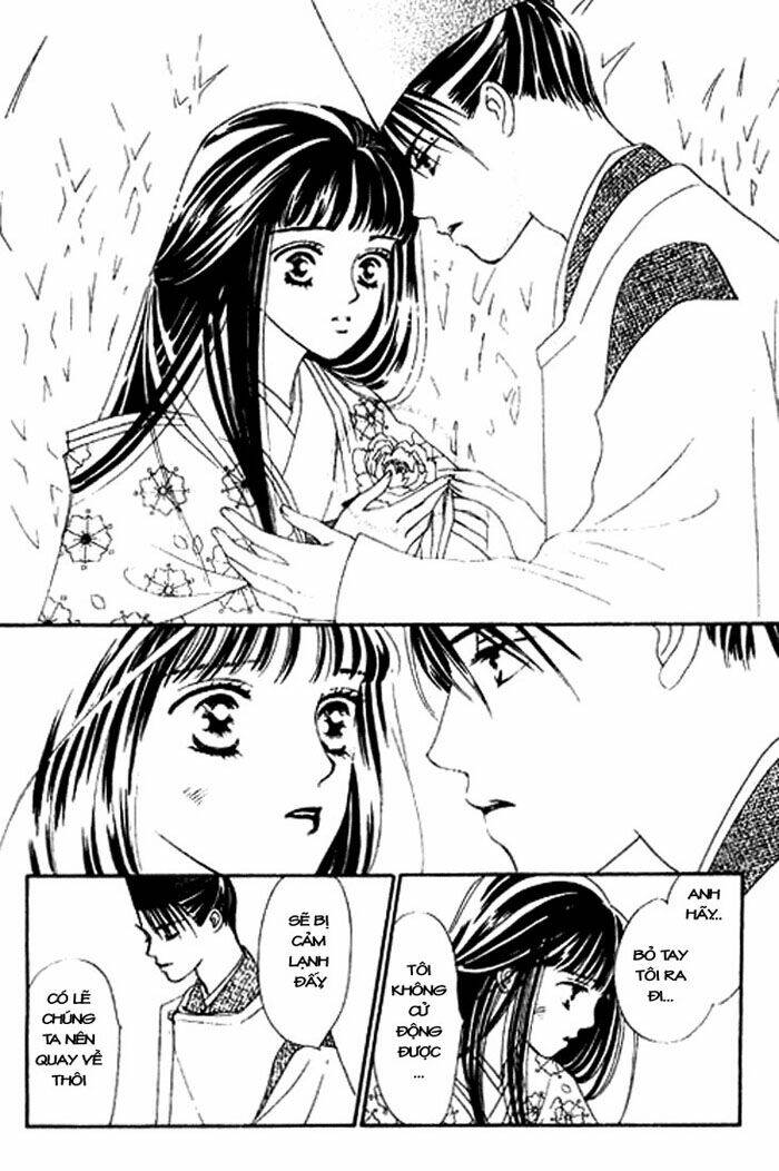 Hana no Utage: Chapter 4.1