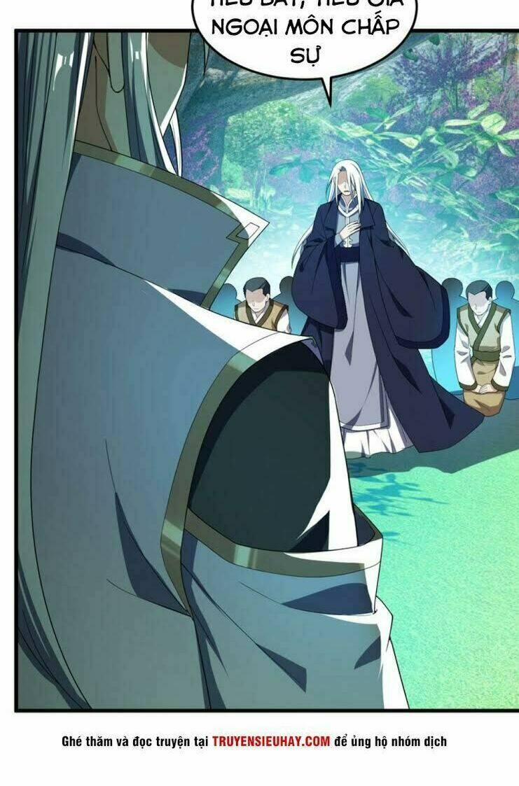 Yêu Giả Vi Vương: Chapter 36