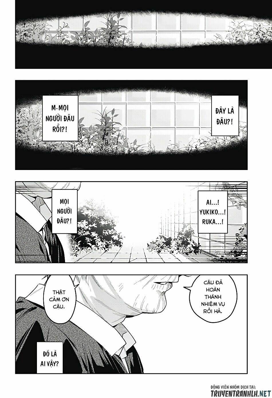 Koi Goku No Toshi: Chapter 38